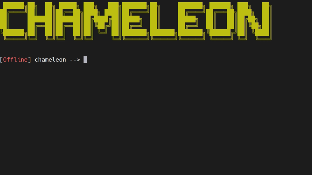 Chameleon Ultra, briv