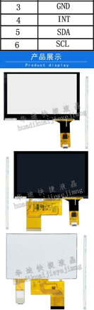 4.3" palcový TFT LCD displej 800x480 CT 40pin
