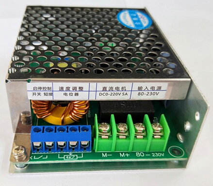 LY-820-3D 180-230V AC/DC 2.5A PWM controller