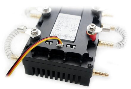 Maytech VESC MTSPF7.5HK 300A