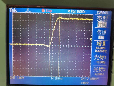 YR-AMP868 868Mhz Helium zesilovač, voděodolný