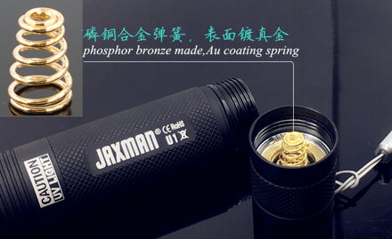JAXMAN U1c 365nm UV LED světlo s filtrem ZWB2