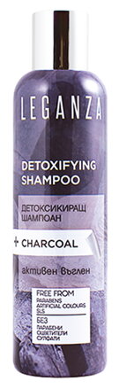 Leganza Detoxikační šampon s aktivním uhlím 200 ml
