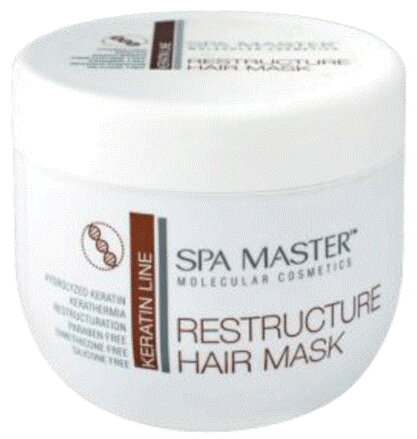 Spa Master Maska na vlasy s Keratinem 500 ml