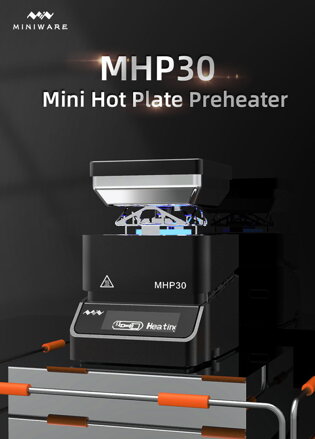 MHP30 Mini Hot Plate Preheater