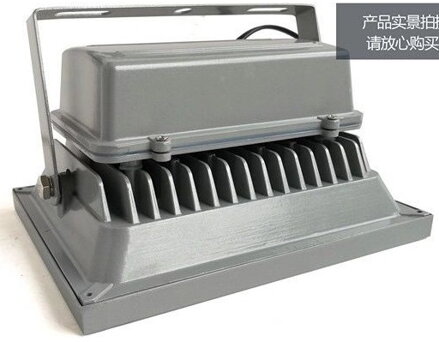 365nm UV LED lampa