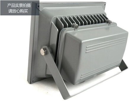 395nm UV LED lampa