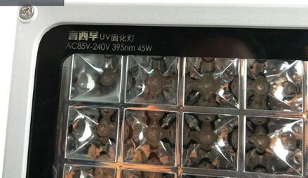 395nm UV LED lampa