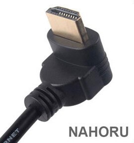 Prodlužovací kabel 0.5m HDMI zásuvka - HDMI zástrčka
