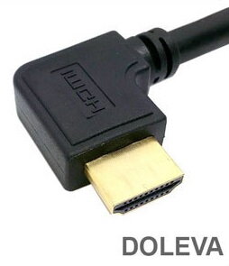 Prodlužovací kabel 0.5m HDMI zásuvka - HDMI zástrčka