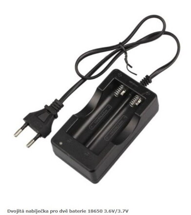 Dvojitá nabíječka pro dvě baterie 18650 3.6V/3.7V