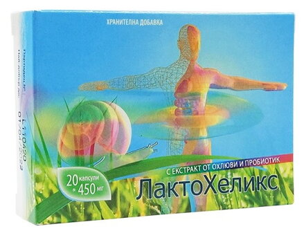 LactoHelix, synbiotikum s hlemýždím extraktem, 20 kapslí