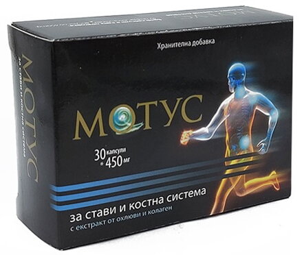 Motus, kloubní doplněk s hlemýždím extraktem a kolagenem
