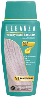 Barvící balzám LEGANZA (Perlový-91) 150 ml