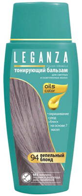 Barvící balzám LEGANZA (Popelavý blond-94) 150 ml.