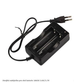 Dvojitá nabíječka pro dvě baterie 18650 3.6V/3.7V